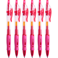 M&G 晨光 GP-1008 按动中性笔 红色 0.5mm 6支装