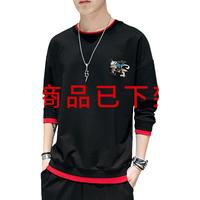 红蜻蜓 RED DRAGONFLY 秋季新款男士夹克百搭男款春装夹克休闲印花外套男