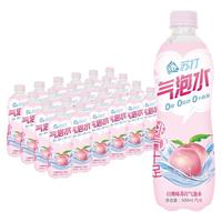 小苏先生 白桃味苏打气泡水 500ml*24瓶
