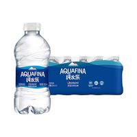 AQUAFINA 纯水乐 饮用纯净水