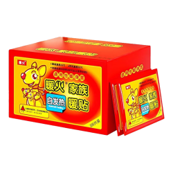 暖火 暖贴暖宝宝贴自发热冬季经期驱寒暖宫暖身贴防寒保暖贴100片