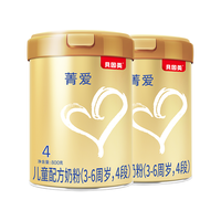 BEINGMATE 贝因美 菁爱系列 儿童奶粉 国产版 4段 900g*2罐