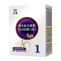 JUNLEBAO 君乐宝 至臻系列 婴儿奶粉 国产版 1段 400g