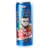 宏宝莱 老汽水 桔味 330ml*4罐