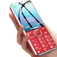 纽曼 M560 4G手机  红色