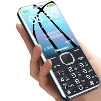 纽曼 Newsmy M560 4G手机  黑色