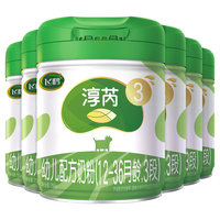 FIRMUS 飞鹤 臻稚有机系列 儿童奶粉 国产版 4段 700g*6罐