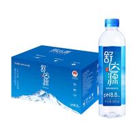 舒达源 天然苏打水 400ml*24瓶