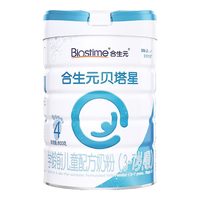 BIOSTIME 合生元 贝塔星系列 儿童奶粉 国行版 4段 800g*4罐