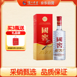 泸州老窖 国窖1573 52%vol 浓香型白酒 250ml*1瓶