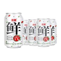 yineng 依能 苏打气泡水 原味