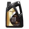 longrun 龙润 5W-40 SN级 全合成机油