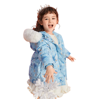 balabala 巴拉巴拉 冰雪奇缘联名系列 208421107009 女童中长款羽绒服