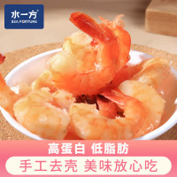 水一方 SEA FORTUNE 对对虾即食虾仁 125g*1袋