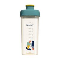 iQOO Neo 5 SE 5G手机