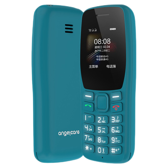 移动端、京东百亿补贴：守护宝 K210 4G手机 青蓝色