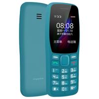 守护宝 K210 4G手机