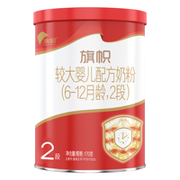 BANNER DAIRY 旗帜 红罐系列 较大婴儿奶粉 国产版 2段 170g