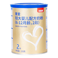 BEINGMATE 贝因美 菁爱A2系列 较大婴儿奶粉 国产版 2段 108g
