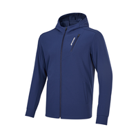 SKECHERS 斯凯奇 男子运动夹克 P421M067