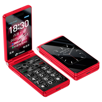 K-TOUCH 天语 V9S 4G手机 中国红