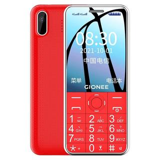 GIONEE 金立 L9+ 移动版 4G手机