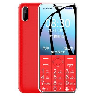 GIONEE 金立 L9+ 移动版 4G手机
