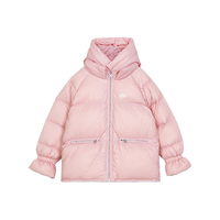 SKECHERS 斯凯奇 L421G114 女童梭织羽绒服