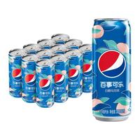 pepsi 百事 可乐 白桃乌龙味 330ml*12罐