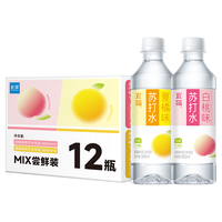 宜简 苏打水饮品 2口味 360ml*12瓶（白桃味360ml*6瓶+日向夏橘子味360ml*6瓶）