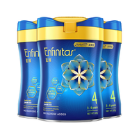  美赞臣 MeadJohnson Nutrition 儿童奶粉 港版 4段 900g*3罐