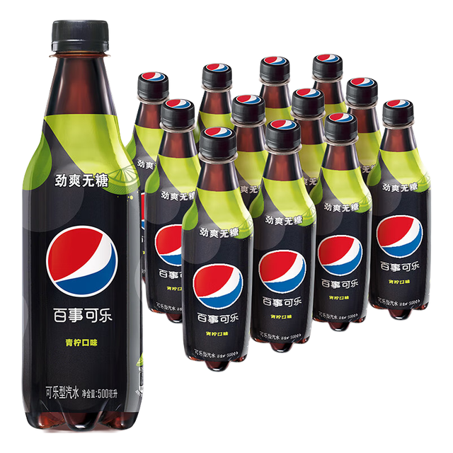 百事 可乐Pepsi 无糖可乐青柠味饮料汽水 500ml*12瓶 整箱装