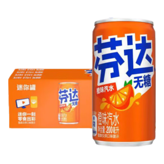 芬达 可口可乐 芬达碳酸饮料无糖迷你罐整箱汽水饮料200ml12罐