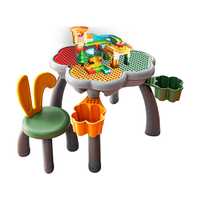 Wangao 万高 8711 多功能花瓣积木桌 （花瓣桌+兔椅）