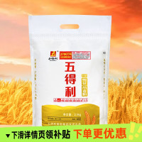 五得利 八星雪花小麦粉 2.5kg 中筋
