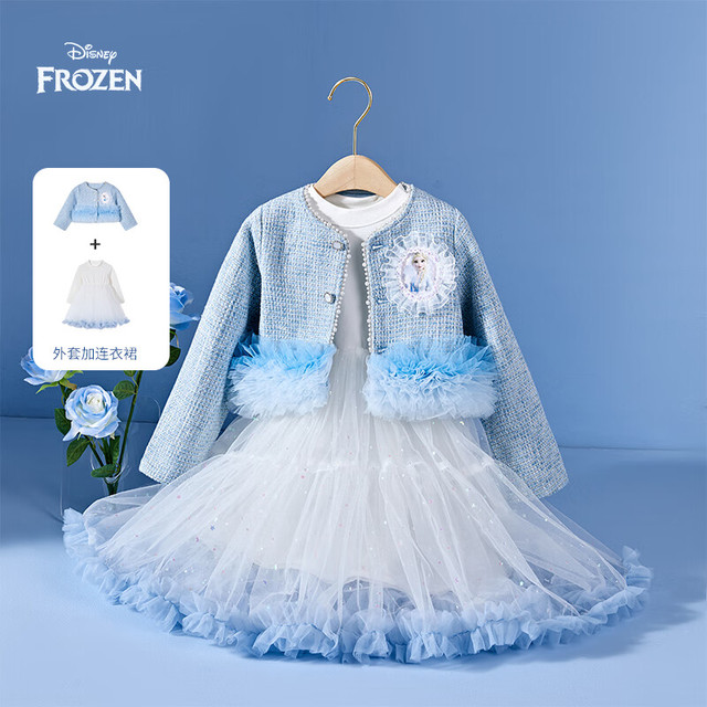 迪士尼 2025新款公主裙洋气连衣裙儿童套装两件套