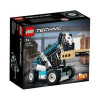 LEGO 乐高 Technic科技系列 42133 伸缩臂叉装车