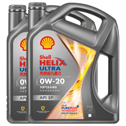 壳牌 Helix Ultra系列 超凡灰喜力 0W-20 SP级 全合成机油