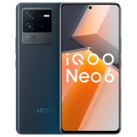 iQOO Neo 6 5G手机 12GB+256GB 黑爵