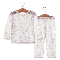 儿童内衣套装全棉夏天男童长袖空调服婴儿分体衣服宝宝纯棉睡衣女