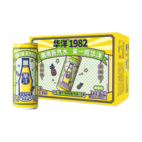 华洋1982汽水果味碳酸饮料易拉罐装低糖0脂肪网红饮品临期整箱批发 (2023年1月到期)凤梨味330ml*6罐