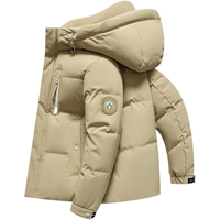 鸭鸭（YAYA）羽绒服男2025冬季连帽保暖面包服短款防风时尚潮流加厚外套 卡其色 M