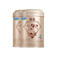 JUNLEBAO 君乐宝 恬适 儿童成长配方奶粉 4段 800g*2罐