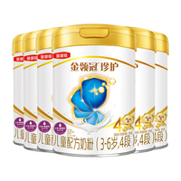 金领冠 yili 伊利 金领冠婴幼儿奶粉珍护4段900g×6罐3-6周岁儿童配方奶粉