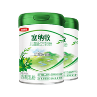 金领冠 塞纳牧4段3-6岁儿童有机配方奶粉800g*2罐装
