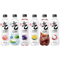  元气森林 0糖0脂0卡 苏打气泡水  混合口味480ml*3瓶 瓶装