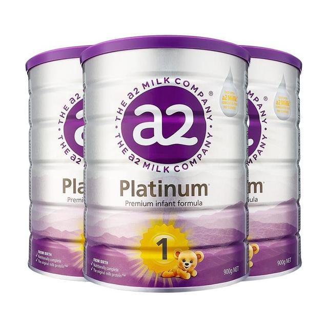 a2 奶粉新西兰原装进口紫白金婴幼儿配方 1段 900g 3罐 含税