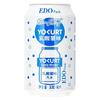 EDO Pack 饮料水果饮料乳酸菌味330ml*6罐 苏打气泡水饮料汽水夏季饮品