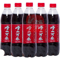 Laoshan 崂山矿泉 可乐 500ml*4瓶