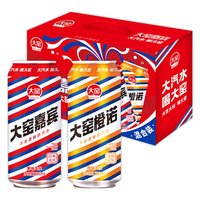 大窑 汽水组合装 2口味(嘉宾果味+橙诺橙味)